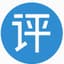 评 Logo